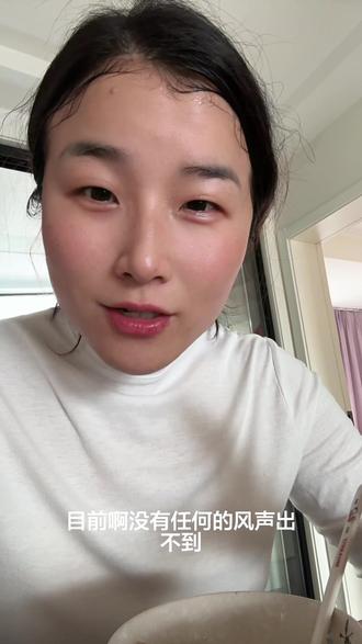 清明节6天假期#清明节 #清明节假期 #假期游玩 #就想说点大实话