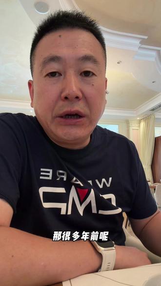 总有一天,山不再远 想象一下,你在喜马拉雅的山顶请朋友喝咖啡,还点了一份惠灵顿牛排,一共花了888。
#爱路客户外生活家
#轻量化出行生活方式