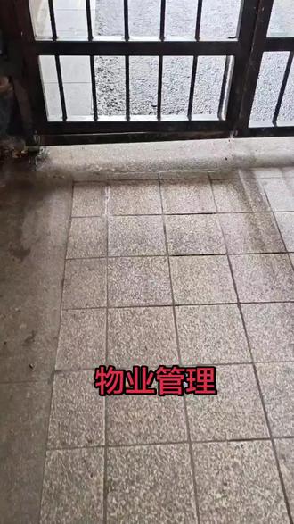 说了不能切还切掉,为了迎合某些人而丢掉底线,得不偿失。现在好了,又要求焊回去。就算焊回去,能比得上原装的吗?#物业管理