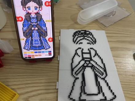 汴京有盛明兰🤪#知否知否应是绿肥红瘦 #明兰 #拼豆
拼豆图纸:@江江江酱i