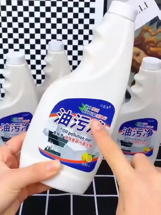8.8【泡沫款】6瓶+1个喷头 油污净l厨房油烟净清洗剂#厨房备用 #厨房必备神器 #厨房必备好物推荐 #厨房好物