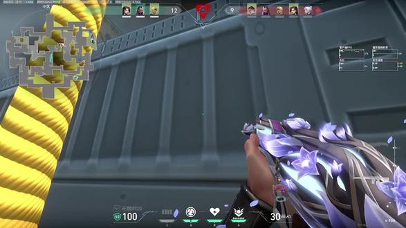 扫射转移和跑打教学视频#无畏契约 #瓦 #端游