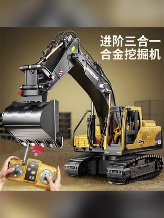 男生不管多大,收到好玩的玩具都能乐一天!那种纯粹的快乐,谁懂啊~ #男生玩具 #快乐源泉 #童心未泯 #玩具分享 #治愈瞬间