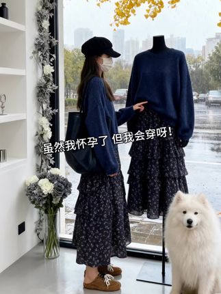 #最美孕妇#通勤穿搭如何摆脱土气感#早秋穿搭三分钟出门不是梦#孕期日常vlog #孕期穿搭@抖加🔥上热门🔥dou+🔥热点宝 @DOU+小助手 @巨量千川