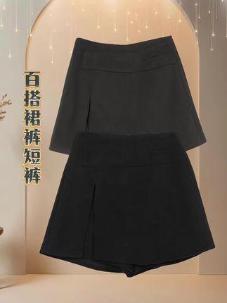 简&搭【千屿Sheila】百搭裙裤短裤#夏季穿搭 #短裤短裙#回头率爆棚 #强烈推荐