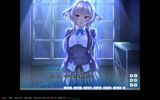 “完美的结局”#galgame甜蜜女友
