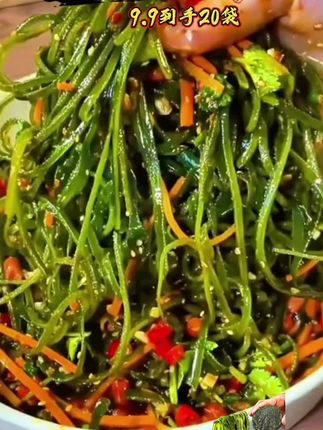 【整箱20袋】霞浦压缩海带丝独立包装烘干压缩海带干货包装免洗好吃#霞浦海带丝#压缩海带丝#好吃压缩海带丝#海带干货包#好物推荐🔥