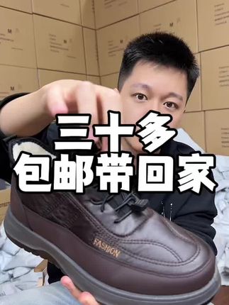 品牌好货给你们破价上车 需要的别错过!
