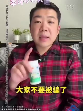 #好物推荐🔥 #好东西一起分享 #好货推荐 #自用好物分享 #自用好物分享