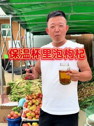 #优质农产品 #抖音新农人
