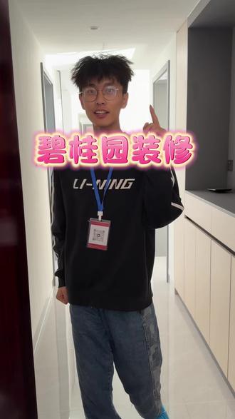 年轻人喜欢的简约风,永不过时