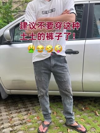 #美式穿搭 #工装裤 #休闲裤 #显高显瘦显腿长 #ootd穿搭