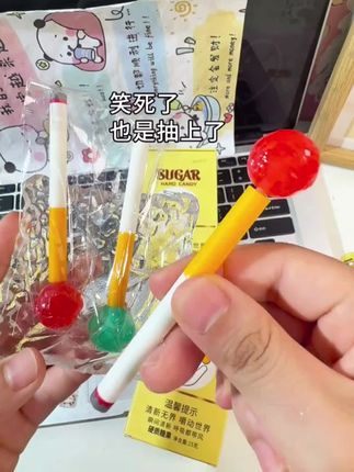 从小告诉孩子做个有教养的人,以后无论走到哪里都受欢迎#亲子教育 #家长必读 #正确的引导孩子陪伴孩子 #孩子教育 #育儿育己