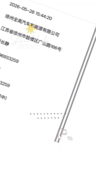 电子质保和身份证一样,一点儿也做不了假@瓦尔塔蓄电池#上热门话题榜🔥