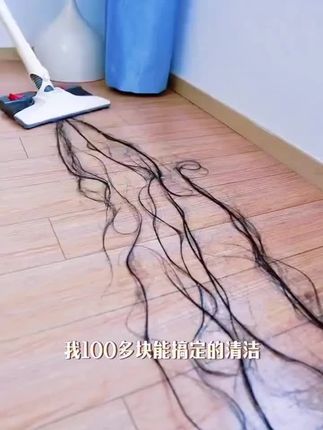 小米有品生态链无线吸尘器吸拖一体机超大吸力拖地机洗拖吸三合一#小米有品#吸尘器拖地机#三合一