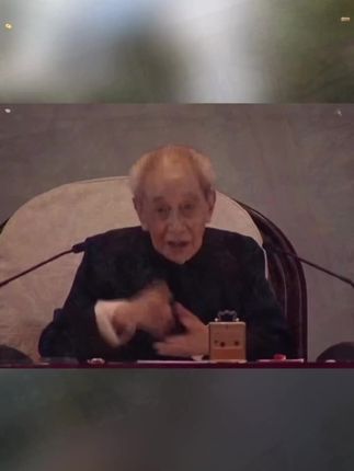 #牛