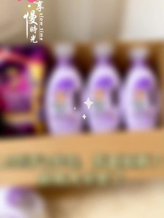 衣服洗了以后总是发硬,还容易起静电,幸好我发现了这个金纺不僵硬柔顺剂,它不仅能让衣服更柔顺,还能防止静电,有了它再也不用担心衣服会变得又硬又不好摸了,真的超级方便实用,喜欢的朋友赶快点击下方链接下单吧!无限回购的宝藏单品 香香好物 爆款热卖中 金纺柔顺剂 夏日必备