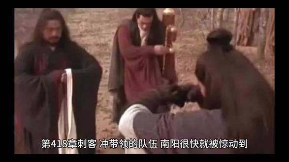 九公主她又美又飒楚倾歌第二页