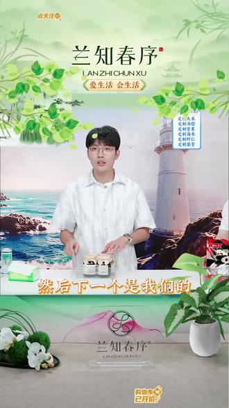 黄桃葡萄果汁水果罐头追剧蒙水罐头DB #水果罐头 #罐头 #蒙水罐头 #黄桃罐头 #好物推荐 @DOU+好生意 @DOU+小助手
