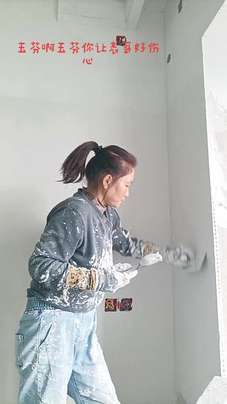 玉凤是什么梗我不知道😂😂😂,我知道我的户主我来宠😜😜😜