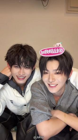 今天太幸福咯#绝配 #超甜 #云旗郝熠然 #游书朗樊霄 #高嘉辉