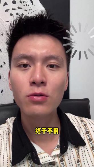 红果短剧,随手刷 #红果短剧 #短剧