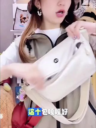 日系超轻防水牛津布包男女百搭单肩斜挎包尼龙轻便实用马鞍包9002#马鞍包 #马鞍包推荐 #斜挎包 #单肩包