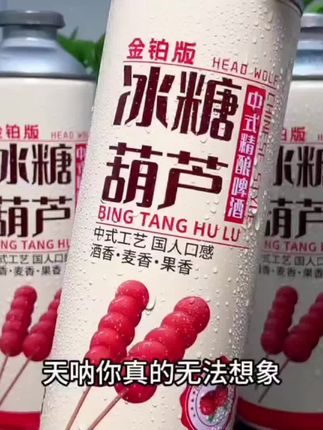夸孩子也是一门学问要用对方式,不然只能适得其反。#亲子教育 #育儿 #家庭教育 #父母课堂 #干货分享