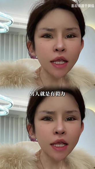 珍妮佛梓 生命力太顽强了#珍妮佛梓 #顽强 #网红