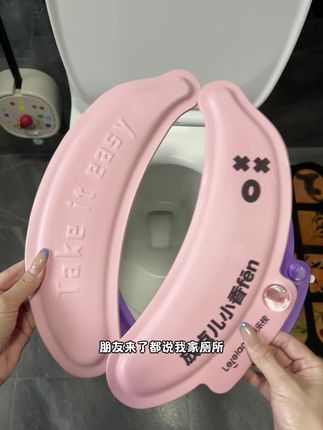 有了它每天上厕所都是五星级酒店一样的高级香,赶紧把家里那容易脏 还经常有味的坐垫都扔了!#卫生间好物 #马桶坐垫 #超便宜超划算 #马桶垫 #实用好物