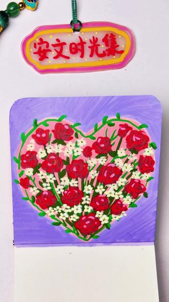 零基础友好教程——治愈感简单花朵系列来啦~专为零基础宝宝们设计,好看好画,快快学起来呀~#跟着抖音学画画 #绘画 #画画 #丙烯马克笔 #零基础学画画