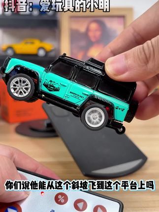 这样的合金迷你桌面小车真的太酷,太有意思了