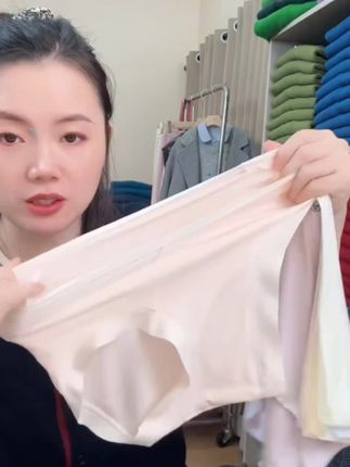 一条试穿!一条试穿!七言家桑蚕丝里裆!抑菌无痕高腰内裤!#强烈推荐 #穿搭 #内裤 #只做高品质 #种草