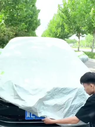 适用于起亚牛津布车衣车罩防水隔热专用加厚四季通用全罩汽车车衣#适用于起亚牛津布车衣车罩 #四季通用全罩汽车车衣车罩 #专车专用#车品好物分享