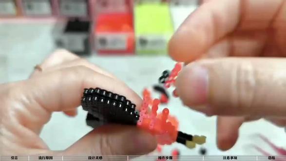 拼豆怎么拼小马宝莉 一、准备工具&图纸
1. 材料:拼豆套装(2.6mm标准豆)、透明拼板、镊子、中温熨斗(关蒸汽)、助烫纸/烘焙纸、图纸;配色按角色定(紫悦:深紫+浅紫+蓝+黄;碧琪:亮粉+浅粉+黑+白;云宝:天蓝+彩虹色;苹果嘉儿:橙+黄+棕)
2. 图纸获取:
- 免费平台:堆糖、B站、拼豆图纸网搜“小马宝莉拼豆”;用PixelBeads/千岛拼豆生成像素图
- 打印:选实际尺寸,垫在透明拼板下对齐网格
- 新手建议:先做头像款(16×16/24×24),别直接做大全身
二、拼豆步骤(先轮廓再填色)
1. 固定图纸在拼板下,对齐格子,避免错位
2. 用深色豆勾外轮廓+关键线条(如脸、鬃毛、可爱标志的边框)
3. 分区域填色块,先大色再小细节;用镊子精准放豆,不重叠、不留缝;歪了及时扶正
4. 检查可爱标志(如紫悦的星星、碧琪的气球),确保像素点准确
三、熨烫定型(最关键,宁欠勿过)
1. 平铺助烫纸(哑光面贴豆子),熨斗中温、彻底关蒸汽
2. 轻压画圈/直线移动,每处10–15秒,看到豆子边缘微微融化、粘在一起即停
3. 冷却1分钟,翻面,再盖纸轻烫8–10秒(双面更牢固,不易翘边)
4. 完全冷却5–10分钟,用厚书压平定型,再脱模
四、收尾&创意改造
1. 脱模后修剪毛边;可加挂扣做钥匙扣、冰箱贴
2. 若烫糊:立刻降温、缩短时间;若不够牢:补烫但不直接接触豆子
3. 保存:避免阳光直射,防止褪色
五、新手避坑
- ❌ 蒸汽熨烫/高温久烫 → 豆子融化拉丝、粘板
- ❌ 先填色再勾边 → 轮廓歪,图案变形
- ❌ 刚烫好就上手 → 烫手+作品移位
- ✅ 先练小头像,再进阶全身;配色不超5种更容易操作
- ✅ 一次性只拼一个区域,减少误碰#希望对大家有帮助