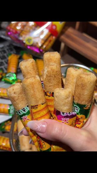 【笨笨狗经典米果】粗粮添加开袋即食非油炸小包怀旧零食营养美味 #笨笨狗经典米果 #粗粮 #非油炸 #小包 #怀旧