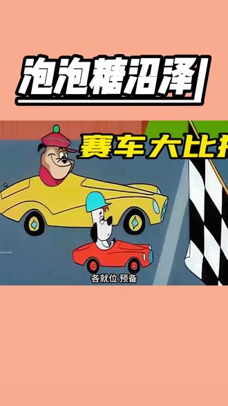 1 (473)#简笔画 #动画 #儿童益智 #画画 #启蒙早教