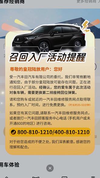 意不意外,惊不惊喜,刺不刺激,哈哈哈……