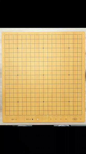中级布局定式打卡练习第十五天 综合练习,中级定式的实战运用#围棋入门教程 #围棋教学 #围棋技巧 #围棋那些事 #鞍山智城围棋