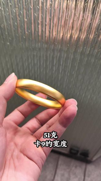 带你了解水贝行情 #轮胎手镯 #水贝黄金 #足金999 #抖音伙伴计划 #上热门🔥