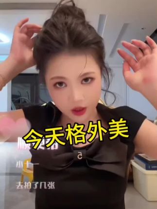 #好物推荐🔥 小茶日记保温杯700mL可斜挎大容量带吸管车载水杯子
