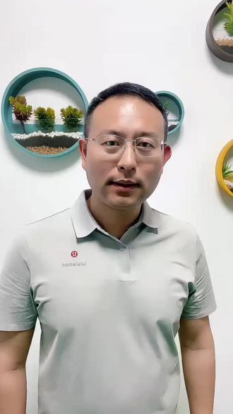 注册水利水电和一建水利水电的区别 还有很多人不清楚一建水利水电专业和注册水利水电有什么区别,今天用一分钟给大家讲解#水利水电 #水利水电工程 #注册水利水电工程师 #张工教育注册水利水电工程师 #水利水电工程师