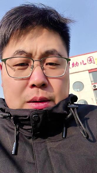 应要求,做个视频,凑合着看哈😂