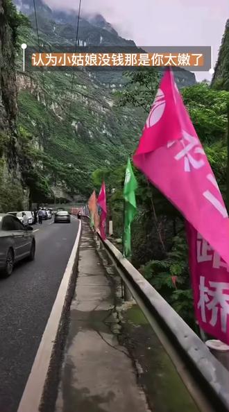 认为小姑娘没钱那是你太嫩了#情感#认知#陈昌文读书会