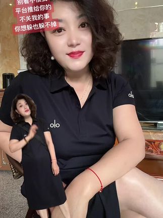又刷到我了吧,别看不惯我,平台推给你的,不关我的事,你想躲也躲不掉😂😂