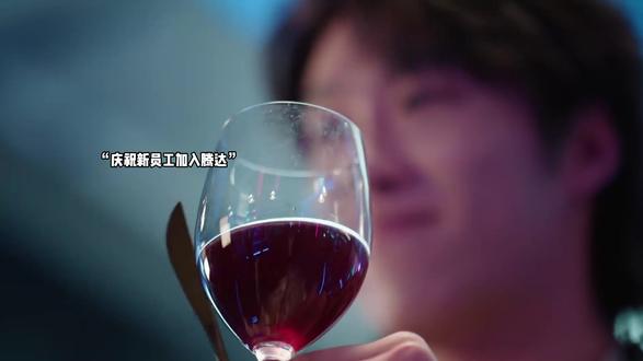 #年少有为06#热剧#职场轻喜剧#亏成首富真人