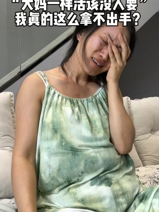 给我一点时间,我不比任何人差!#好物推荐🔥 #自用好物分享