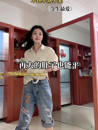 #软弹簧呼啦圈#燃脂的一百种方式