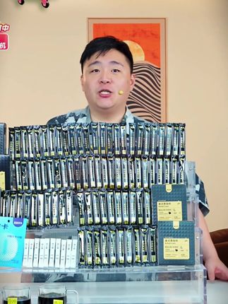 #郝劭文 推荐鲨鱼菲特的美式黑咖啡,配料表干干净净,只有云南的阿拉比卡咖啡豆,每条都是独立包装,冷热水都能冲泡,真的又好喝又方便#黑咖啡 #美式黑咖啡
