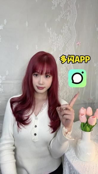 快来用多闪续火花啦 #多闪app #多闪